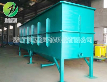 工业拼搏网页版页面登录-拼搏（中国）