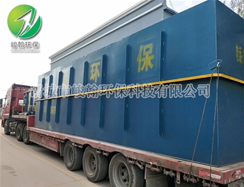 食品拼搏网页版页面登录-拼搏（中国）
