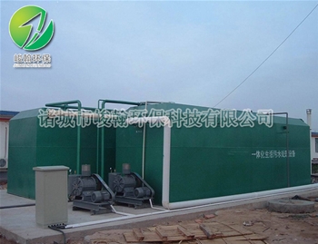 一体化拼搏网页版页面登录-拼搏（中国）