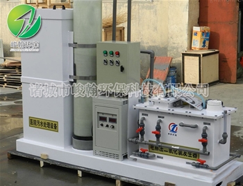 医院拼搏网页版页面登录-拼搏（中国）