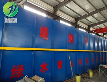 地埋式一体化拼搏网页版页面登录-拼搏（中国）