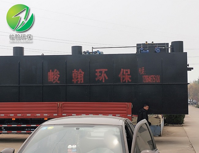 一体化生活拼搏网页版页面登录-拼搏（中国）