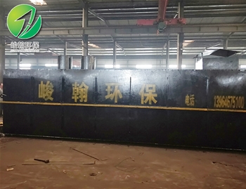 地埋式拼搏网页版页面登录-拼搏（中国）