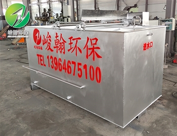 工业一体化拼搏网页版页面登录-拼搏（中国）