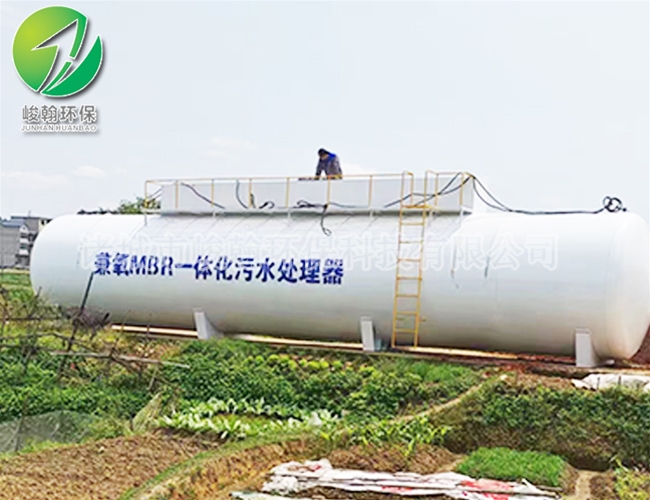 一体化生活拼搏网页版页面登录-拼搏(中国)