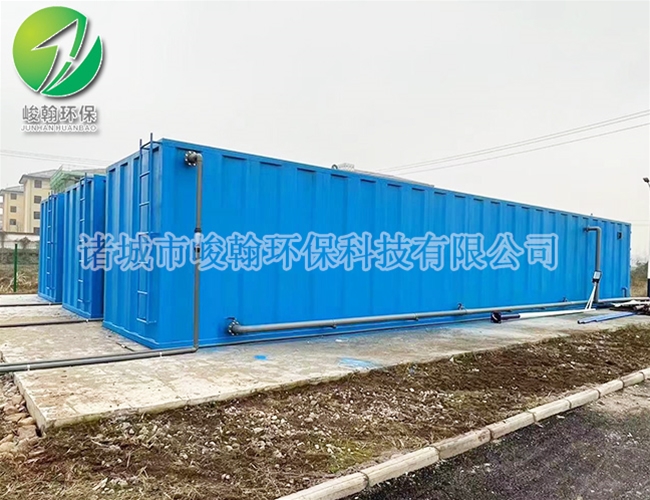 一体化生活拼搏网页版页面登录-拼搏(中国)