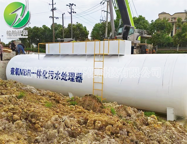 一体化生活拼搏网页版页面登录-拼搏（中国）